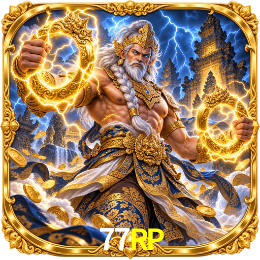 77RP